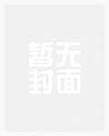 黑屋挑战报名